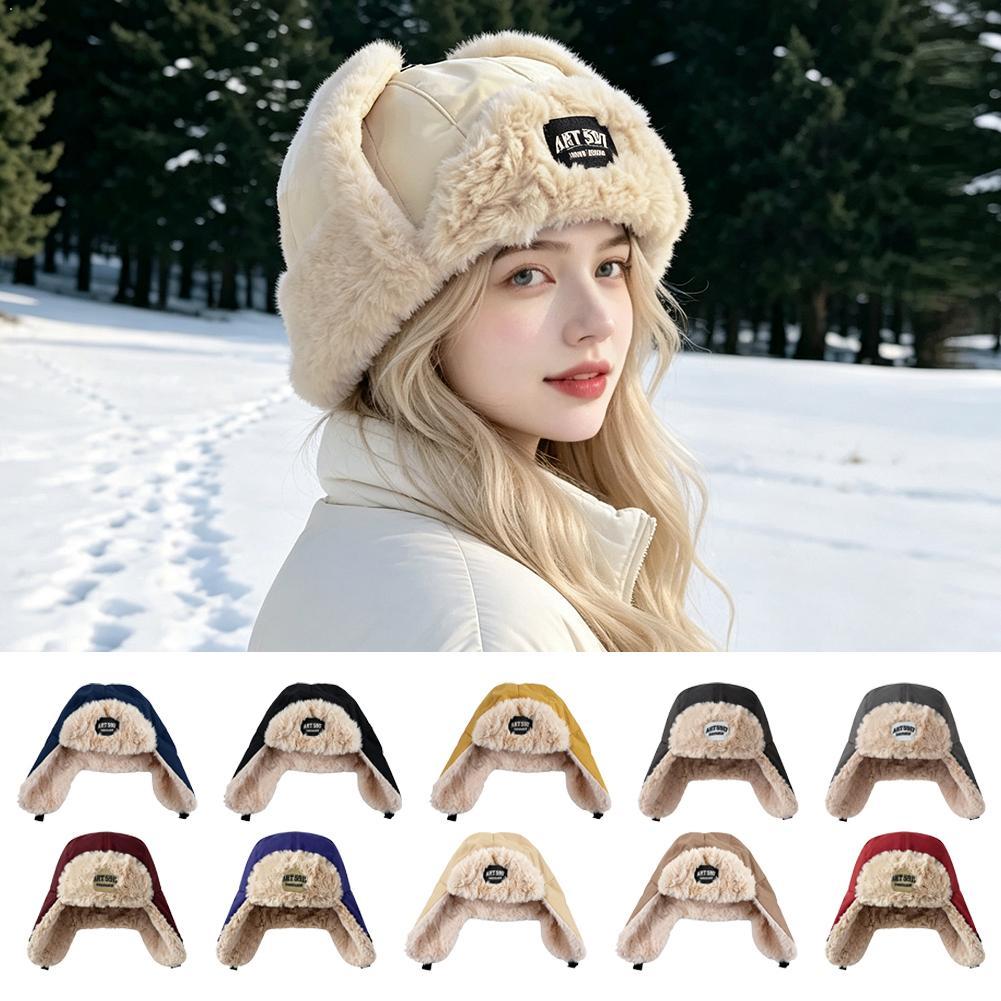 Winter Trapper Hat - Cappello Invernale con Fodera in Finta