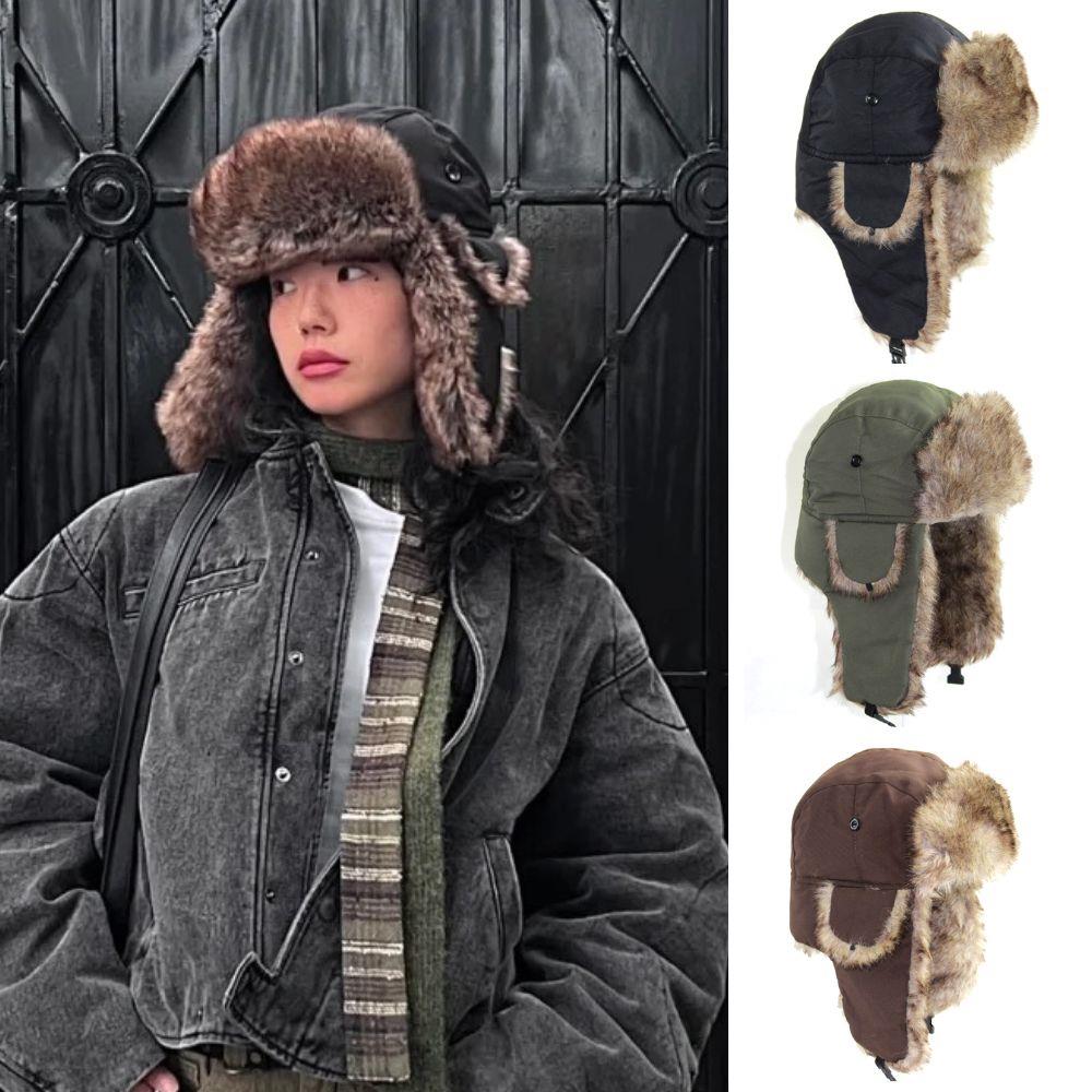 Trapper Hat Ear Flap - 1PC Inverno Trapper Aviator Trooper Paraorecchie