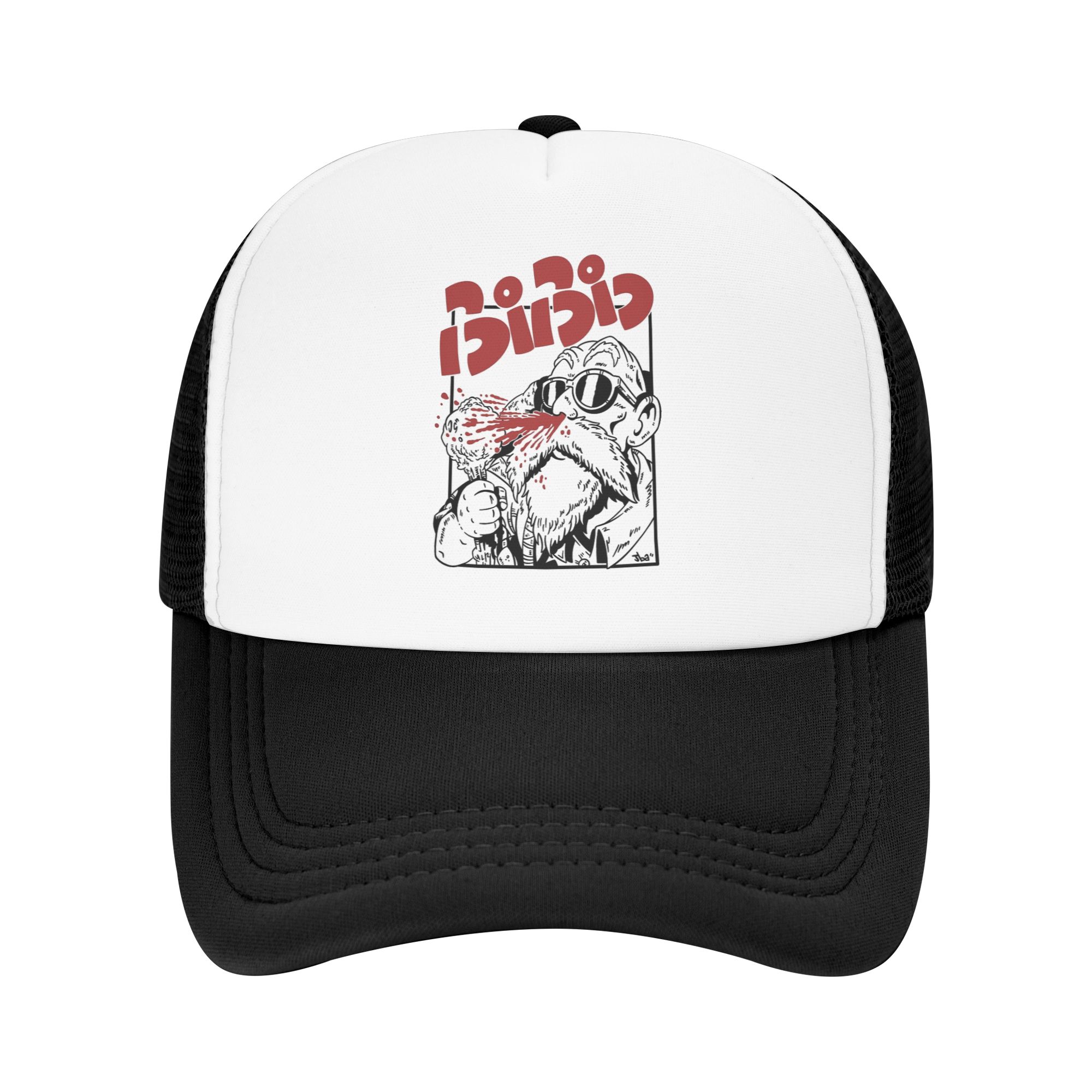 Golf Cap Dad - Cappelli da camionista Pichi Pichi Gal