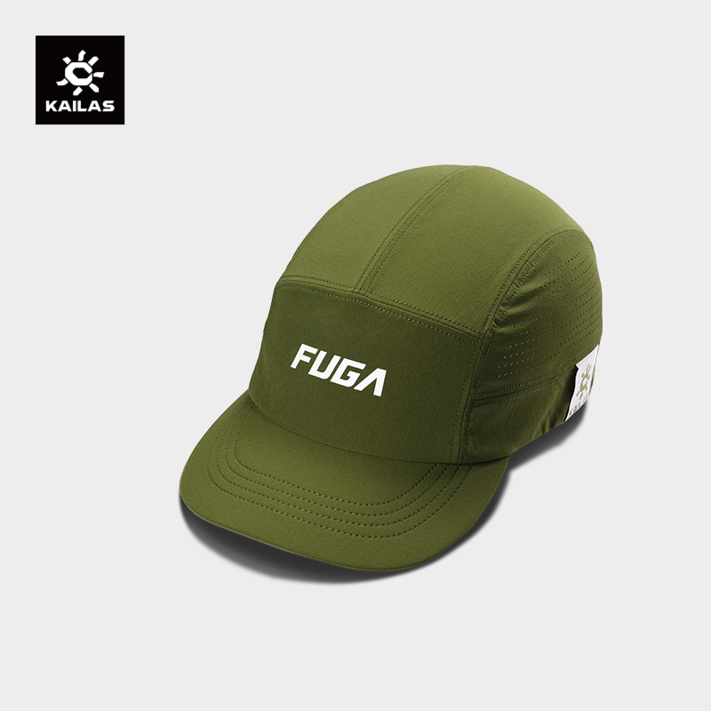 Running Cap Lightweight - KAILAS 2026 Nuovissimo Cappellino Unisex da