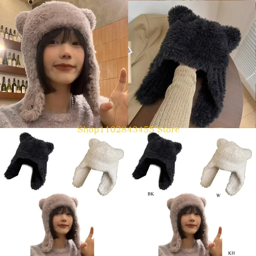 Trapper Hat Ear Flap - Cappello da Sci 49MC con Paraorecchie
