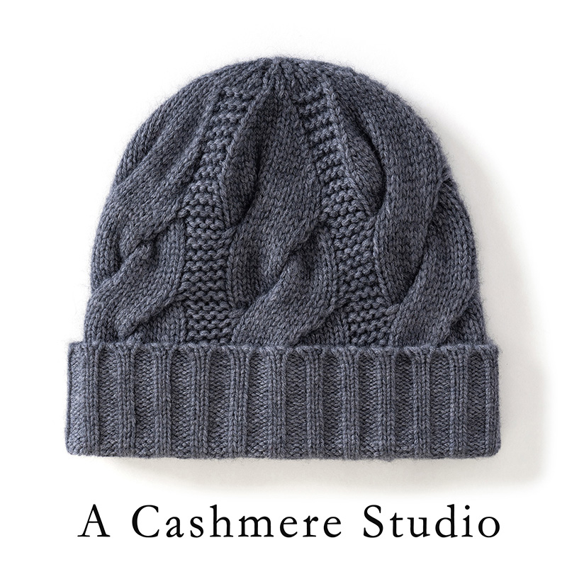 Beanie Cuffed Knit - Cappello a fagiolo con risvolto lavorato