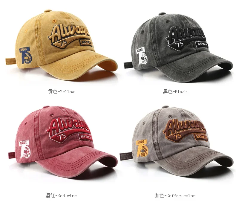 Dad Hat Cotton - Cappellino da Baseball Vintage Lavato Unisex