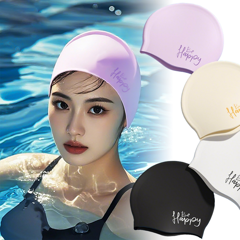 Swim Hat Silicone - Cuffia da Nuoto in Silicone per