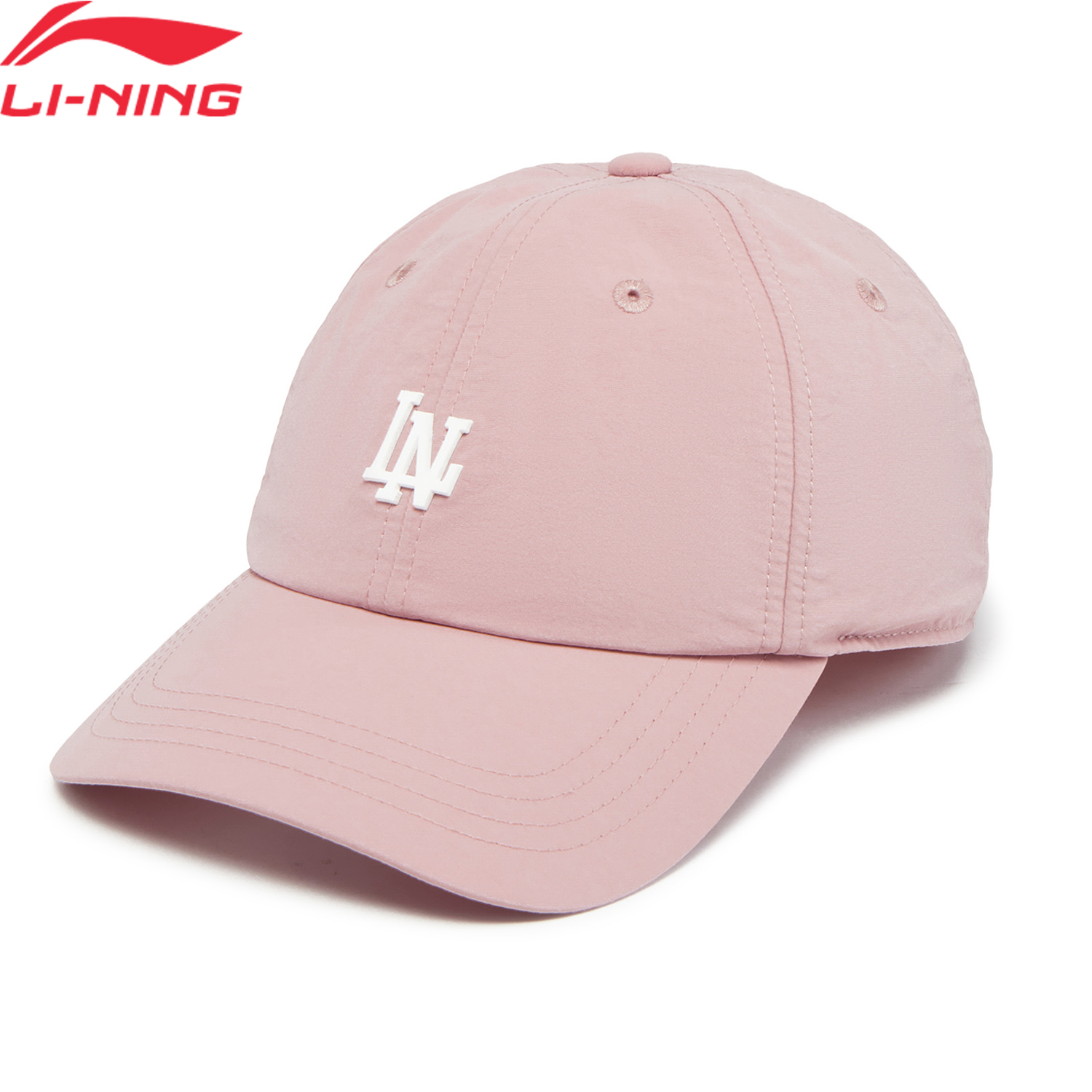 Running Cap Lightweight - Li-Ning Cappellino da baseball stile sportivo