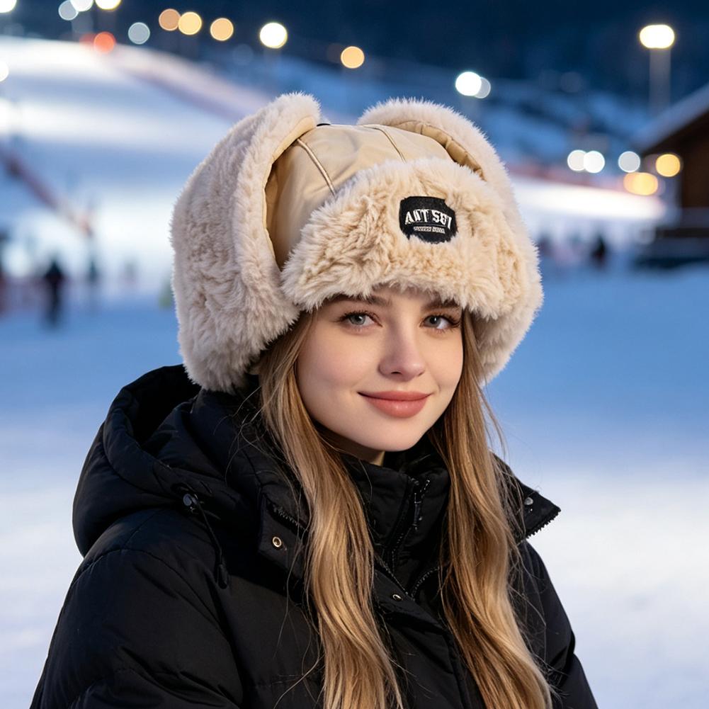 Cappello Invernale con Fodera  - Winter Trapper Hat recensione e prezzo