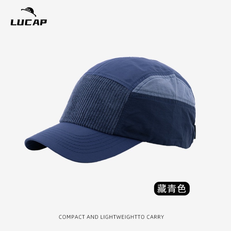 Cappellini da Baseball Persona - Corduroy Cap 5 Panel recensione e prezzo