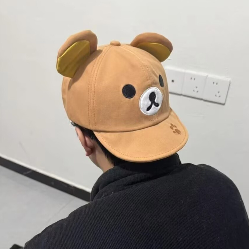 Cappelli estivi Rilakkuma Bear - Visor Sun Hat recensione e prezzo