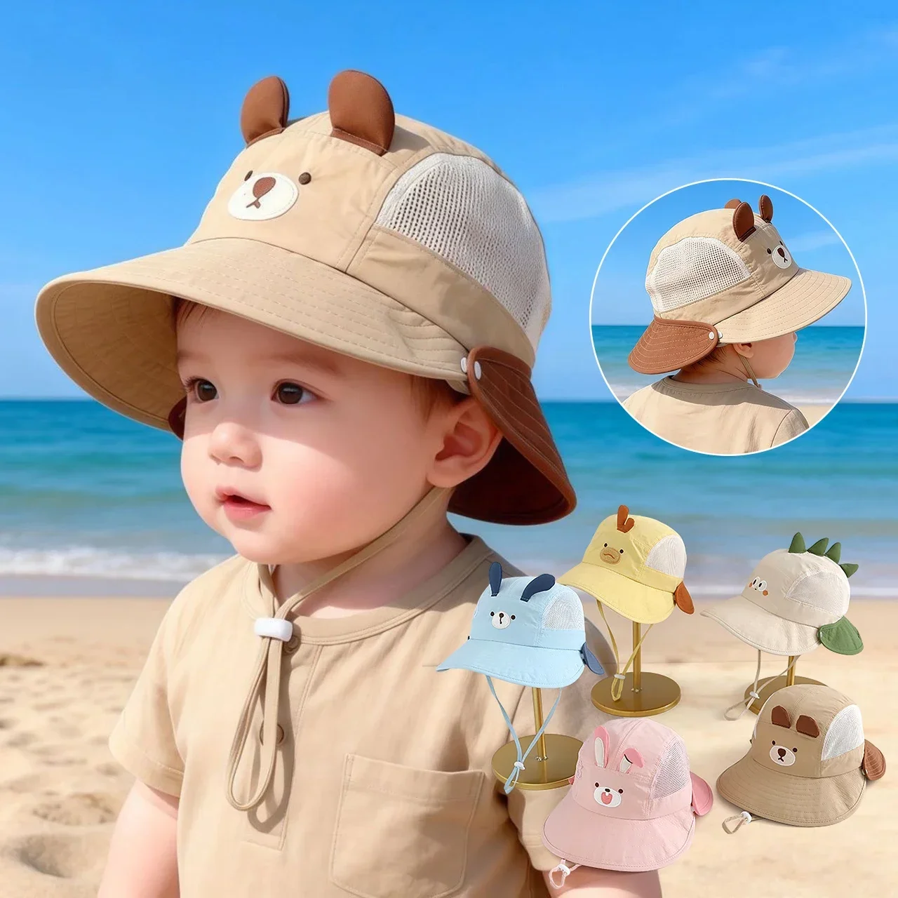 Cappello da Sole per Bambini c - Sun Hat Wide Brim recensione e prezzo