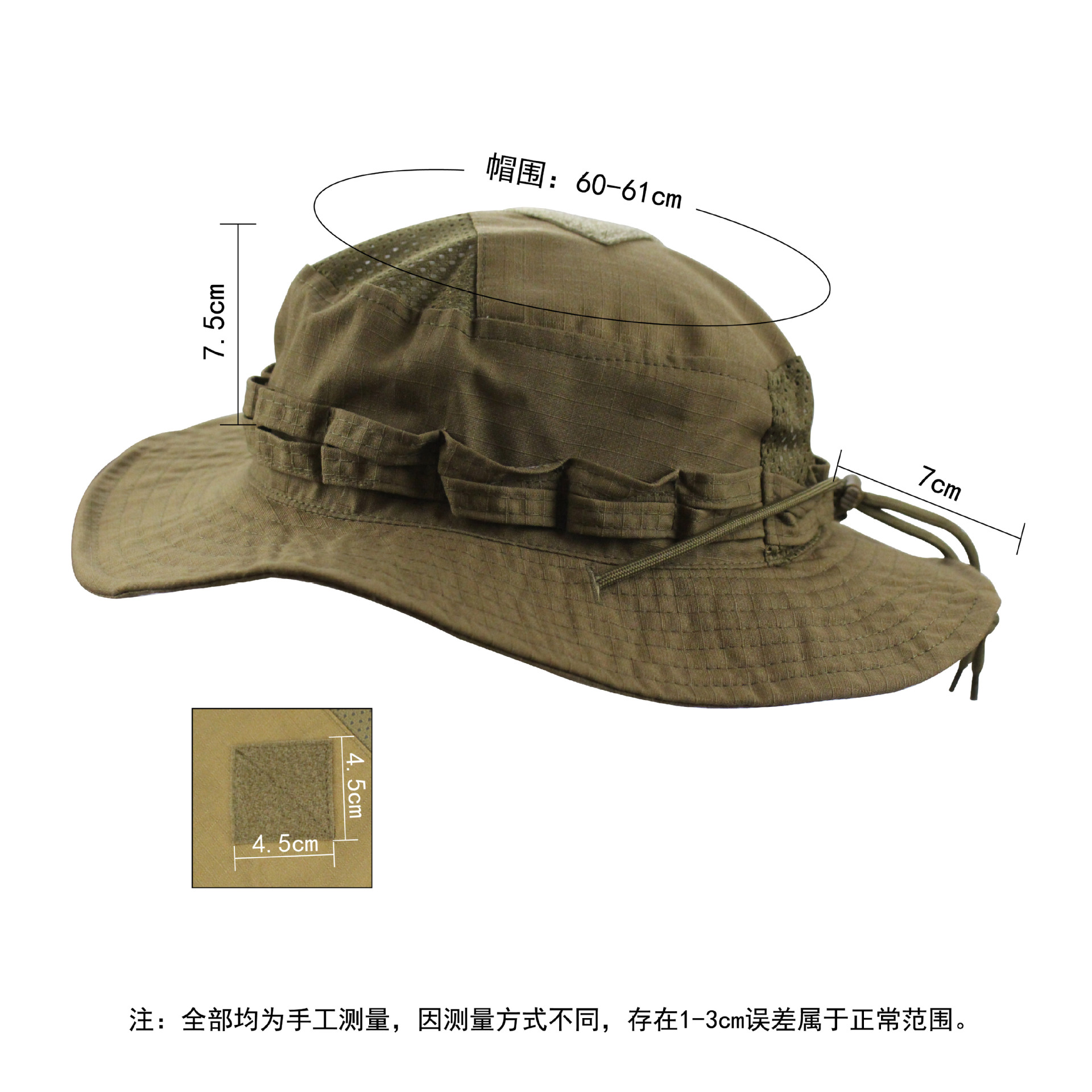 Cappello tattico mimetico Boon - Boonie Hat Tactical recensione e prezzo