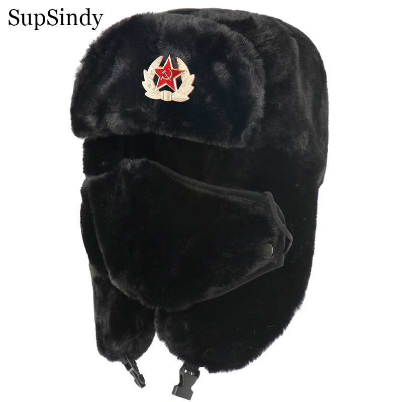 SupSindy Esercito militare sov - Winter Trapper Hat recensione e prezzo