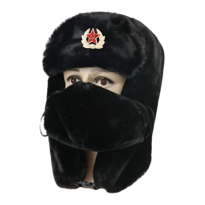 SupSindy Esercito militare sov - Winter Trapper Hat recensione e prezzo