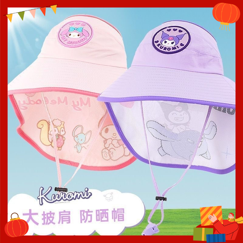 Cappello da Sole Sanrio Estivo - Sun Hat Wide Brim recensione e prezzo