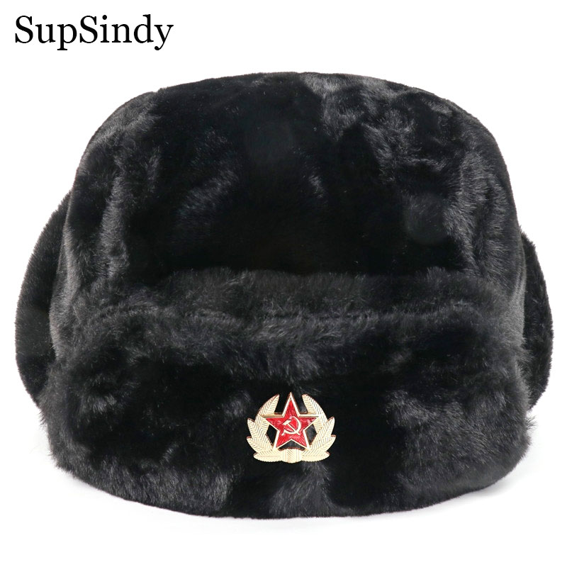 SupSindy Distintivo sovietico  - Trapper Hat Ear Flap recensione e prezzo
