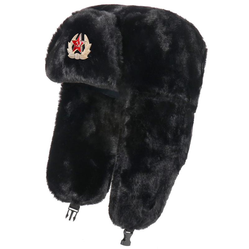 SupSindy Distintivo sovietico  - Trapper Hat Ear Flap recensione e prezzo