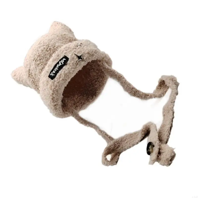 L93F Cappello con Paraorecchie - Winter Trapper Hat recensione e prezzo