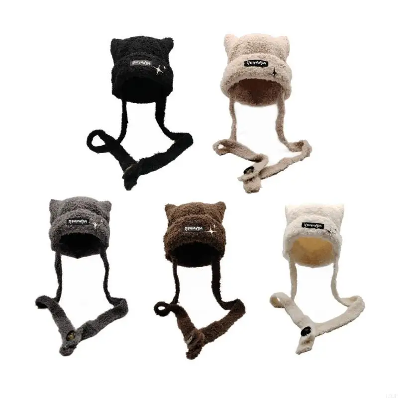 L93F Cappello con Paraorecchie - Winter Trapper Hat recensione e prezzo