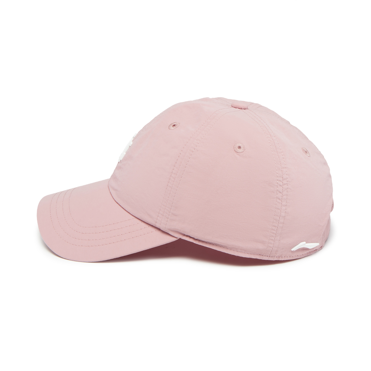 Li-Ning Cappellino da baseball - Running Cap Lightweight recensione e prezzo
