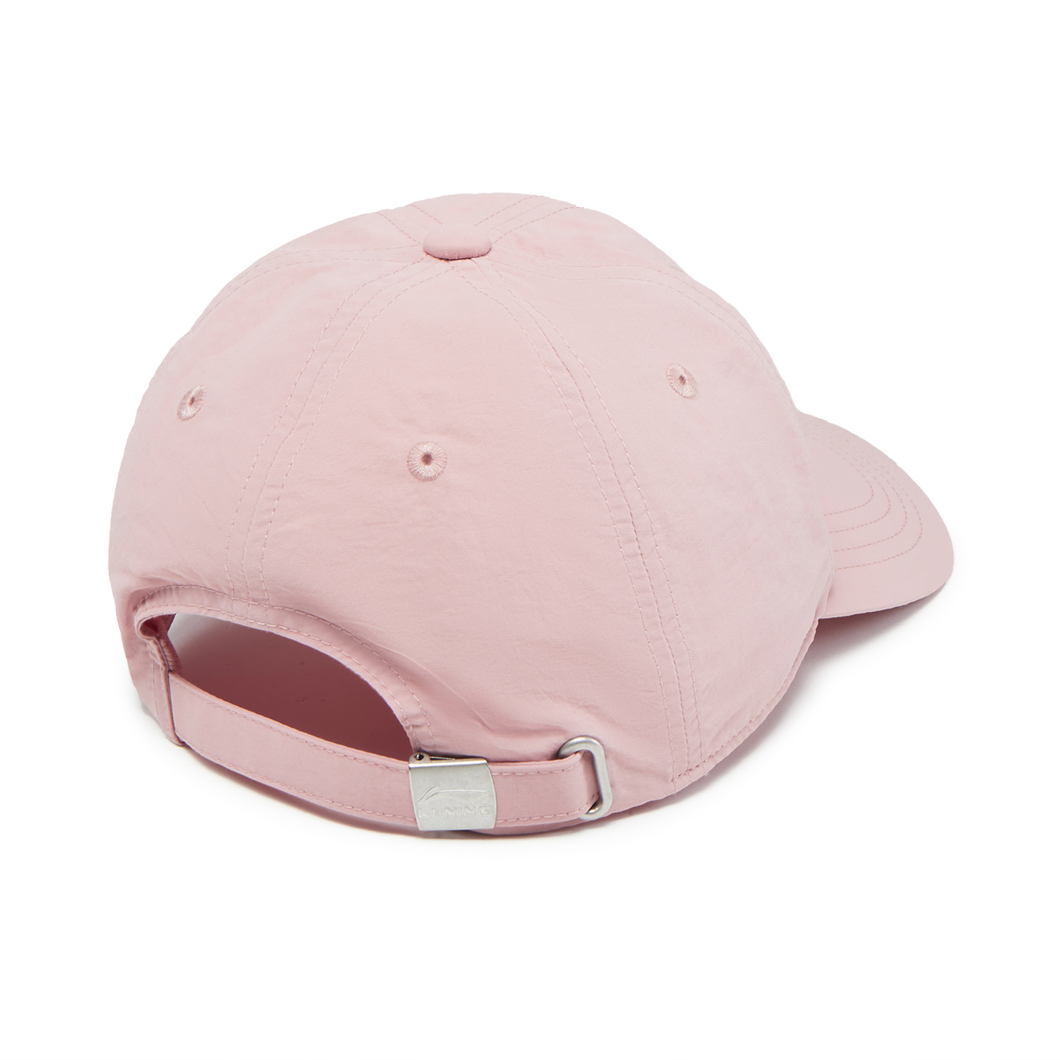 Li-Ning Cappellino da baseball - Running Cap Lightweight recensione e prezzo