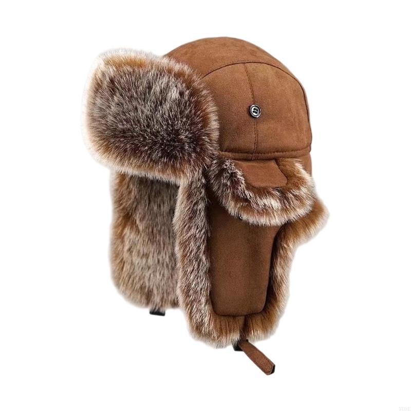 Cappello da cacciatore inverna - Trapper Hat Ear Flap recensione e prezzo
