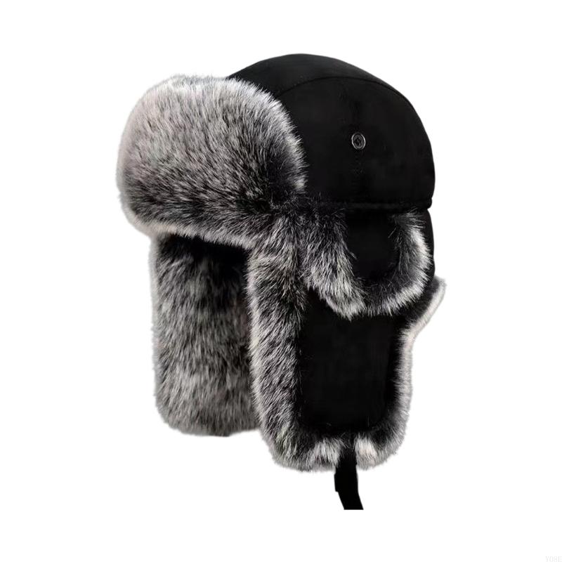 Cappello da cacciatore inverna - Trapper Hat Ear Flap recensione e prezzo