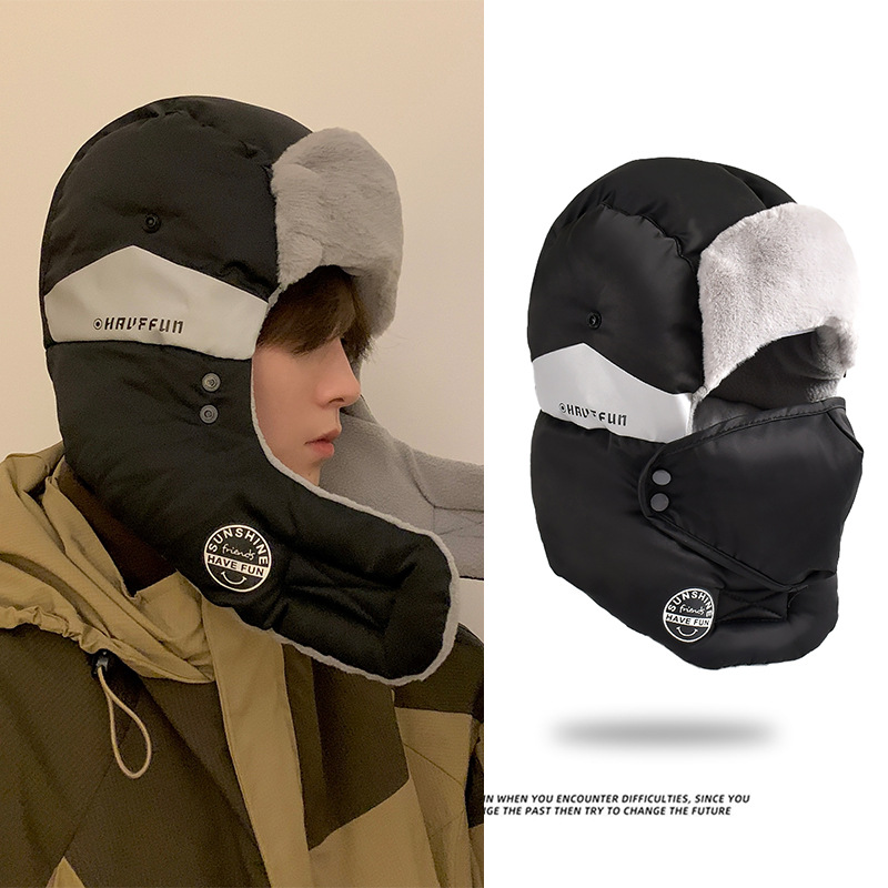 Cappello da sci invernale da u - Winter Trapper Hat recensione e prezzo