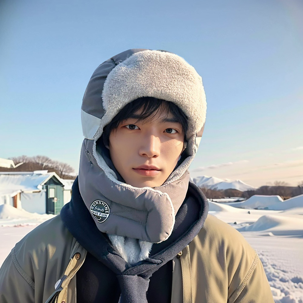 Cappello da sci invernale da u - Winter Trapper Hat recensione e prezzo